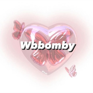 Логотип @wbbomby - ᴡʙʙᴏᴍʙʏ