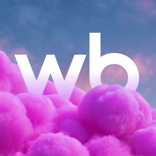 Логотип @wbbpoiskovik - 𝙒 𝘽 𝙥 𝙤 𝙞 𝙨 𝙠 𝙤 𝙫 𝙞 𝙠🔎