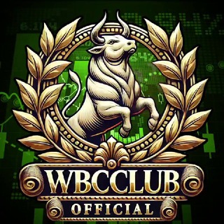 Логотип @wbcclub_official - WBCCLUB OFFICIAL🏦
