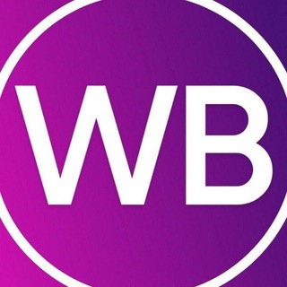 Логотип @wbclick1 - Бюджетные находки с WB