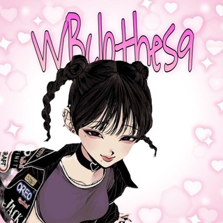 Логотип @wbclothes9 - В мире Wildberries