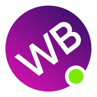 Логотип @wbdesk2 - WILDBERRIES | ДОСКА ОБЪЯВЛЕНИЙ | ВЫКУПЫ | ОБЗОРЫ ТОВАРОВ | WB