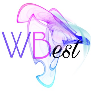 Логотип @wbest_viu - WBest