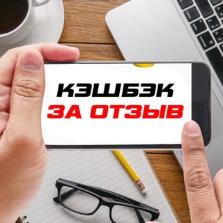 Логотип @wbfogirl - Ваш WB❤️