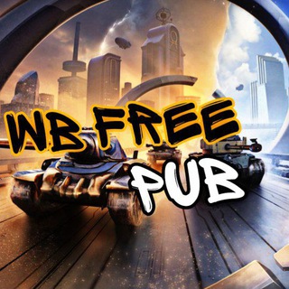 Логотип @wbfree_ch - WB FREE|PUB