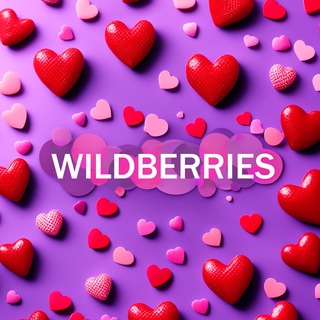 Логотип @wbhappy - Happy WB