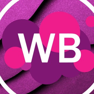 Логотип @wbhotsaleru - Скидки WB подборки