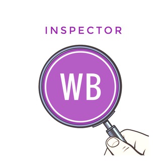 Логотип @wbinspector - Скидки Яндекс Маркет