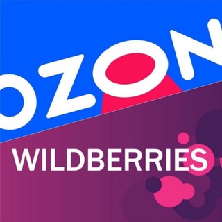 Логотип @wbioz - Wildberries | ozon | заработок онлайн 📲 👍
