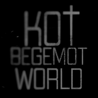 Логотип @wbkhorror - KotBegemotWorld