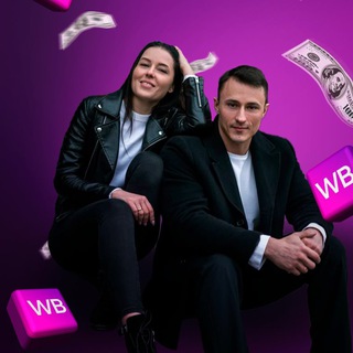 Логотип @wbkseller - WB Владимир Ксения