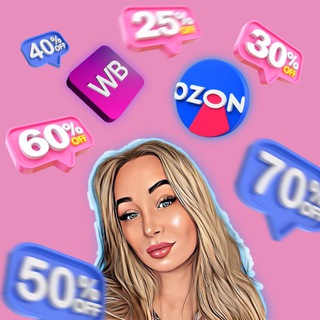 Логотип @wbmargosha - ВБ ОЗОН ЯМ от Маргоши