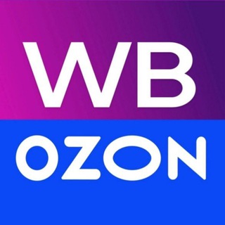 Логотип @wbozon18 - Находки WB/OZON