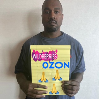 Логотип @wbozonbless - ♫ WB/OZON BLESS ♫