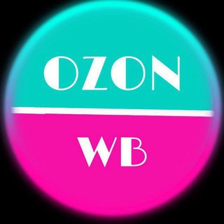 Логотип @wbozonnahodki - 🔥💜❤️Полезные товары на WILDBERRIES/OZON❤️💜🔥