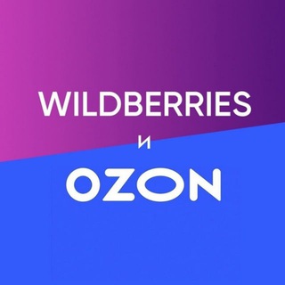 Логотип @wbozonobzorr - Выгодный WB/Ozon