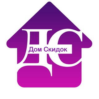 Логотип @wbozskidki - Дом Скидок/WB,Ozon чат