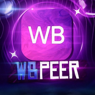 Логотип @wbpeer - wbpeer || КАНАЛ ИЗ ТИКТОКА