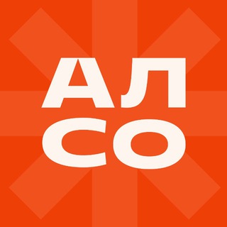 Логотип @wbphotos - ALSO [АЛСО] | Про контент для маркетплейсов