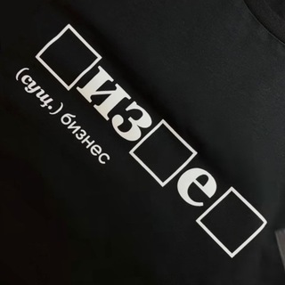 Логотип @wbproads - МБМ | МАРКЕТИНГ / БЛОГГЕРЫ / МАРКЕТПЛЕЙСЫ