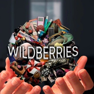 Логотип @wbrgood - WB good