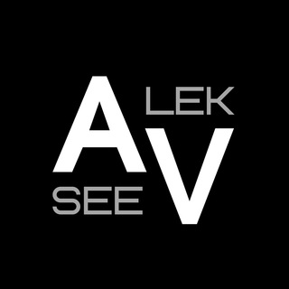 Логотип @wbsellero - Blog ALEKSEEV