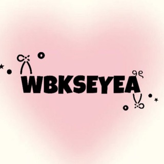 Логотип @wbshkakseni - wbkseyea🎀༘⋆