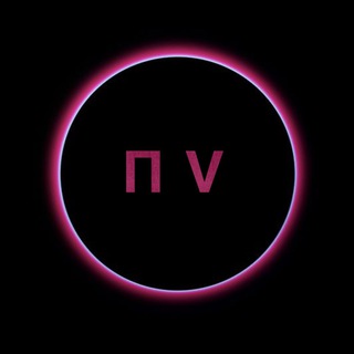 Логотип @wbshoutfit - П V | Продвижение магазинов на WB
