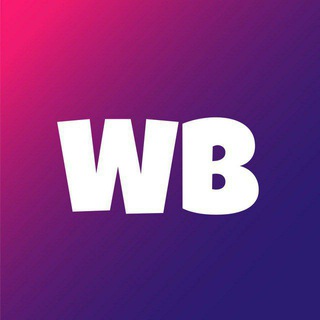 Логотип @wbskidka2022 - Находки Вайлдбериз Валберис