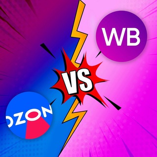 Логотип @wbvsozon - Топ товары Wildberries и Ozon