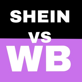 Логотип @wbvsshein - WB VS SHEIN