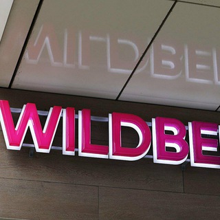 Логотип @wbwoom - Женский Wildberries