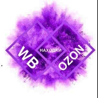 Логотип @wbzoneee - Находки WILDBERRIES | Обзор покупок