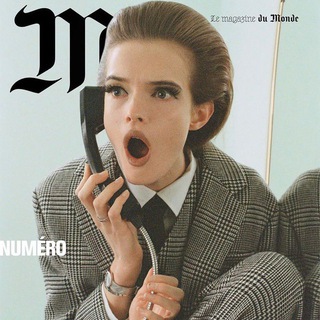 Логотип @we_are_good_enough - С нами не состаришься Chat