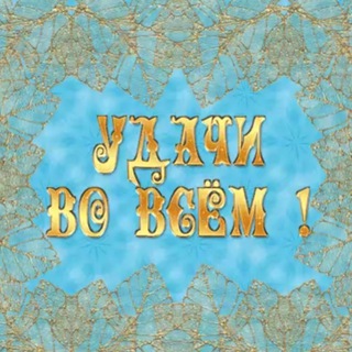 Логотип @we_love_viber - Вайбер на всі случаї жизні
