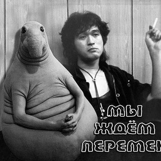 Логотип @we_run - Готовы ко всему!