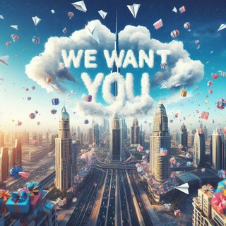 Логотип @we_want_youu - We want you