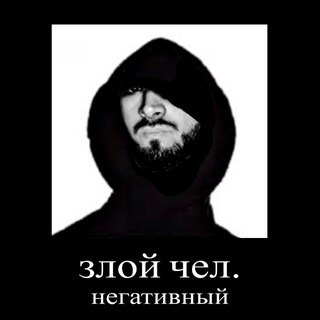 Логотип @weaintfriends1 - STED.D