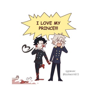 Логотип @weallhavestoriestotell - ➖ Дом Мэй ➖