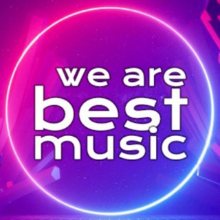 Логотип @wearebestmusic - we are best music | мы - лучшая музыка!