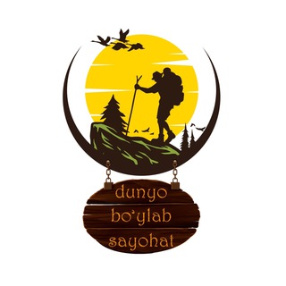 Логотип @weareflying - Dunyo bo'ylab sayohat 🌎