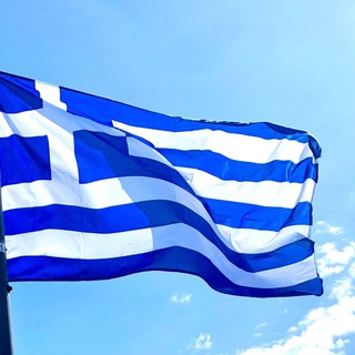 Логотип @wearegreeekja - Wε αrε Grεεκ - what‘s your Superpower ?