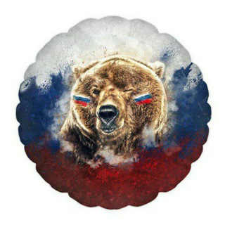 Логотип @wearerussiansbro - МЫ РУССКИЕ
