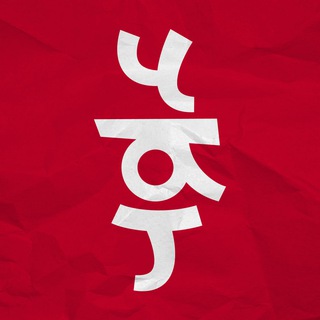 Логотип @wearethearsenalchat - The Arsenal | Chat