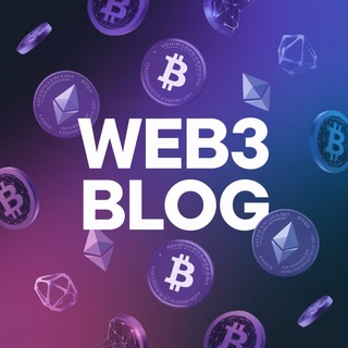 Логотип @Web3_bl0g - Web3 Блог