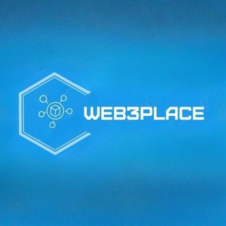 Логотип @web3_plac - Web3Place