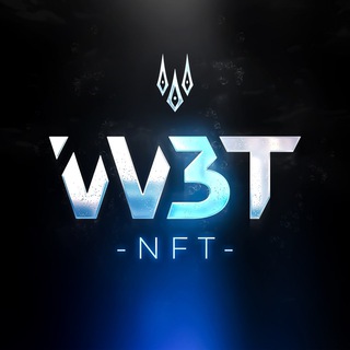 Логотип @web3ton_nft - NFT Web3TON