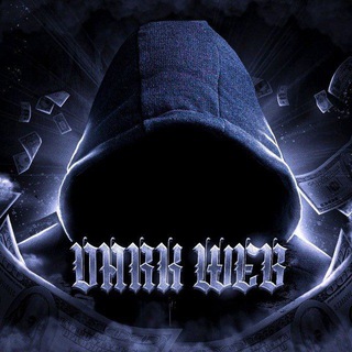 Логотип @web_darks - 𝔻𝕒𝕣𝕜 𝕎𝕖𝕓