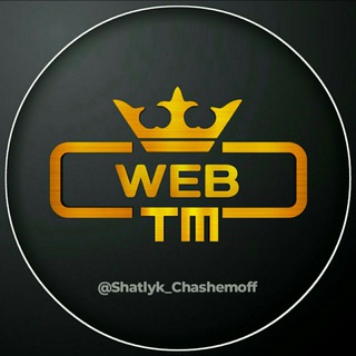 Логотип @web_tkm - WEB🌎TM