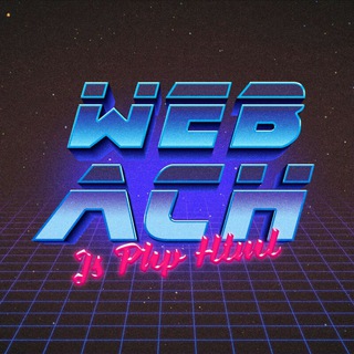 Логотип @webach - /web/